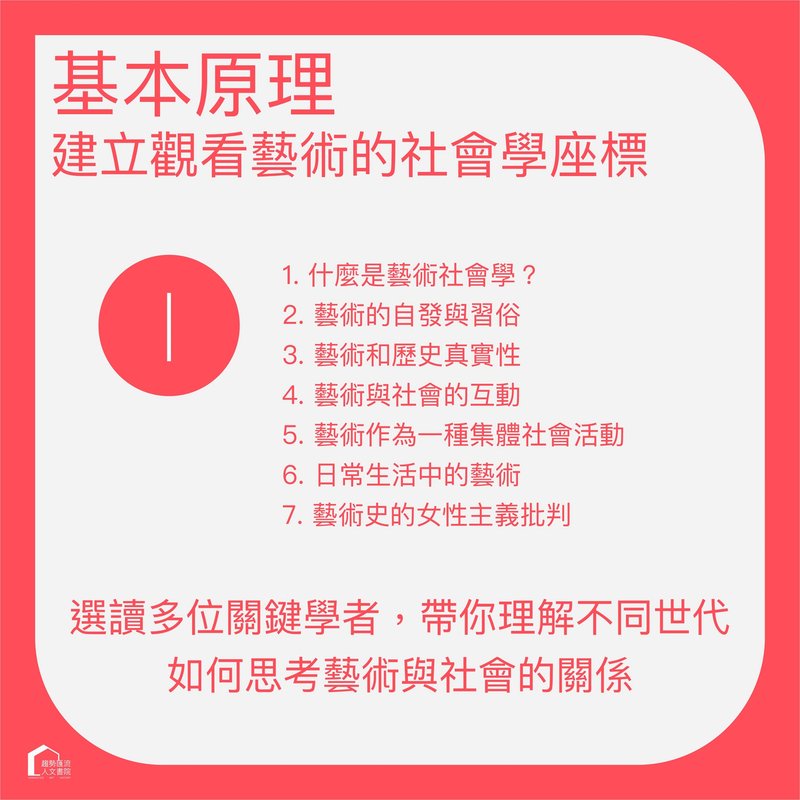 2602101046016179462110