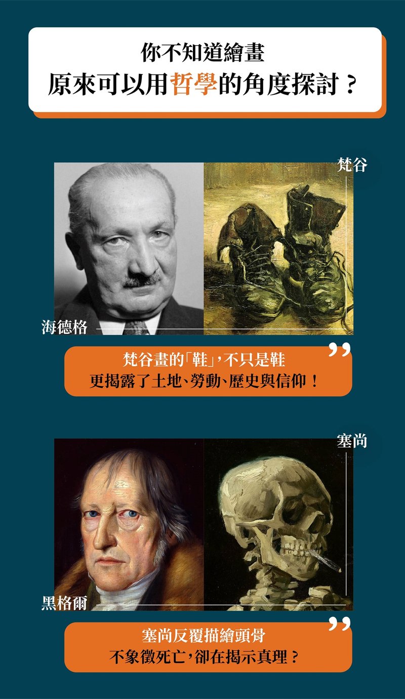 2606231118001648279256