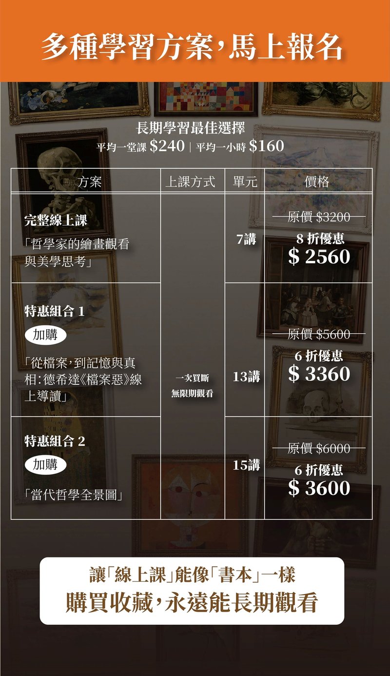 2606231125121115028175