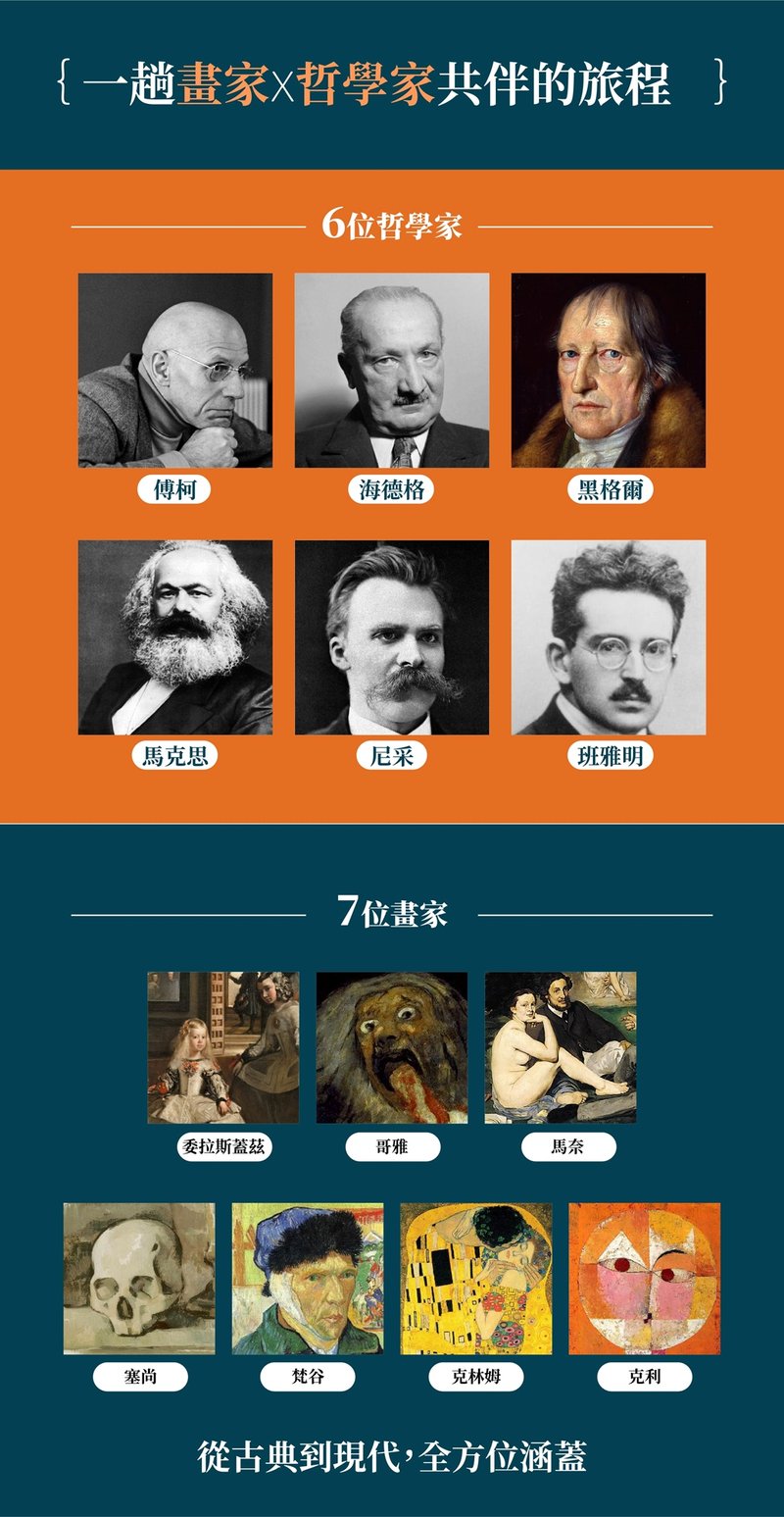 2606240831443314553490